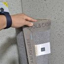 리슈빌세탁 이미지