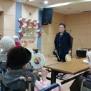 하계실버센터 이미지