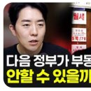 안*수 - 안양시 만안구 예술공원로77번길 | 안*수