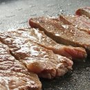 단골정육식당 이미지