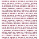 한재로 이미지