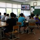 가곡고등학교 이미지