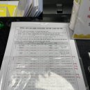 장수서창동행정복지센터 이미지