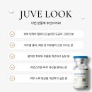 리앤샤인의원 이미지