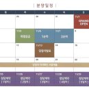 효자1공원 네이버블로그