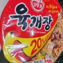 김선생안경 이미지