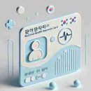 행당파출소 | 성동경찰서 민원실 운영시간, 위치, 연락처 완벽 안내