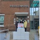 은빛사랑 노인복지센터 이미지