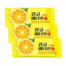 감귤약국 이미지