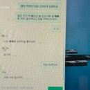 씨유제주제원어반점 | 그래 나 아직