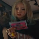 미니멀새비지 이미지