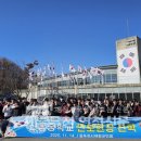 재향군인회 함양군지회 | [동두천연천신문]동두천시 재향군인회, 신흥중학교 학생들과 함께 안보현장견학 실시