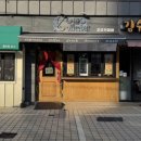 아주카페 꼬모커피바 내돈내산 후기