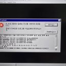 제노에이지 : 리하스의기사 실행오류 이미지