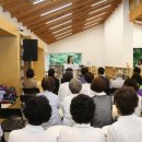 삼청공원 숲속도서관 이미지