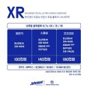 존슨필름