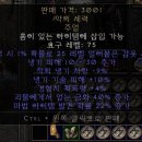 21세기 비디오 만화 이미지