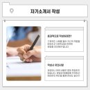 동국대학교 대학원 이미지