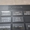 연세마취통증의학과의원 이미지