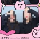 차동개 | 일상: 오랜만갑 일상