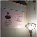 오남리체형관리 후기 Lee 명품약손케어에 다녀왔어요