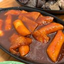 상수동떡볶이 | [상수 맛집] 상수역 상수동 떡볶이 떡튀순 세트 솔직 후기 🍴