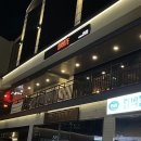 오반테(Ovante) 이미지