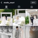 studio 270 | W03. 스드메 고르기 / 클로드 스튜디오 계약 후기(배경중심, 인물중심 스튜디오 비교)