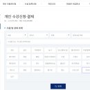 본주짓수서울신림 이미지