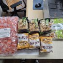 주식회사나베식품