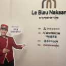 르부르낙산 이미지