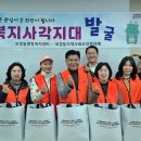 보정동 행정복지센터 네이버블로그