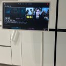 스탠바이미 | TV 끝판왕… 내돈내산 스탠바이미2 사용 , 최저가 구매후기