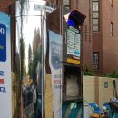 용현5동 주민센터 이미지