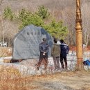 월광농원 이미지