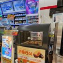 세븐일레븐 안성1공단 행복점 이미지