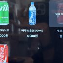 한림한의원 | 글로리아 | 일본 현지 감성 춘천 라멘 맛집(ft. 분위기 좋은 후평동 맛집)