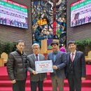 성경경로당 이미지