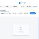 제일기획 - 경산시 강변동로 288 | 제일기획