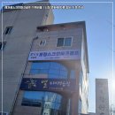 레저로파크골프스크린