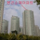 지에스25 청라베르디움점 이미지