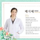 마리엘산부인과의원 이미지