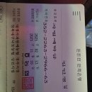 사거리정삼겹살