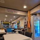 국민포차본점