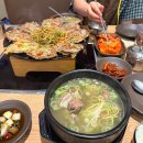 3대곰탕 | 구디맛집 &#34;금성관나주곰탕 구로직영점&#34; 서울3대곰탕 솔직후기!