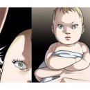 예쁨 속눈썹 이미지