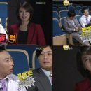 마이데스크공주