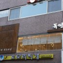 석촌냉면 이미지