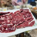 금영숯불갈비 이미지