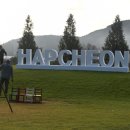 신소양체육공원1 이미지